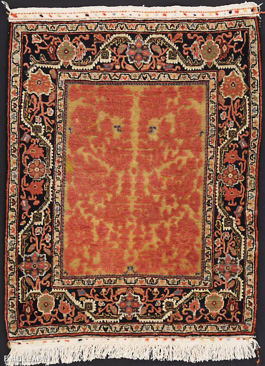 Tapis Persan Antique Jowzan n°:39358559